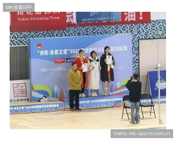 世界青少年游泳锦标赛：中国又登顶，续写辉煌篇章