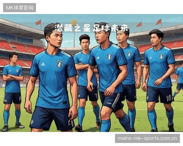 中超U21梯队压迫训练更密集:打造未来足球之星的秘密武器 中超U21梯队压迫训练更密集:打造未来足球之星的秘密武器
