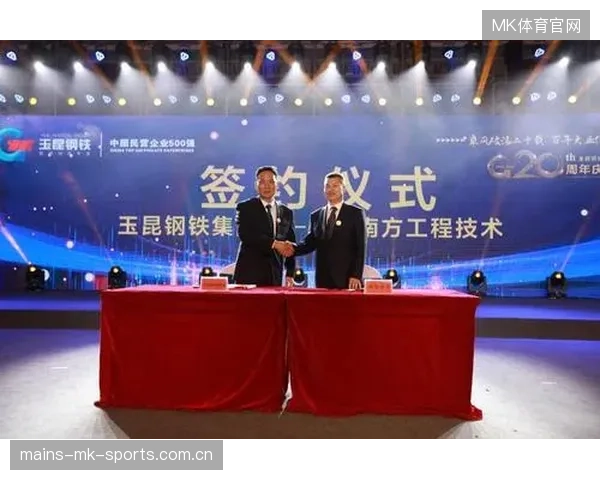 云南玉昆组织结构稳固，攻势连绵不绝——以高效治理驱动持续成长