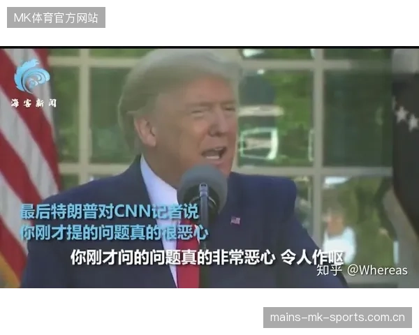体育委员怒怼记者：别问这种蠢问题