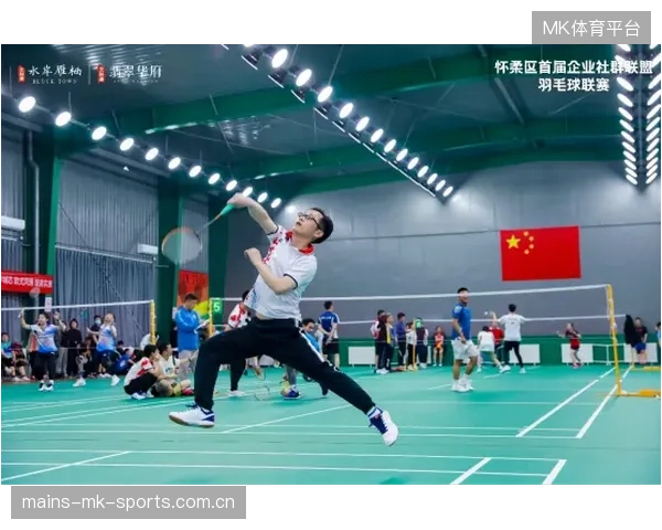 羽毛球赛事营销创意案例集锦——点燃激情，引爆热潮